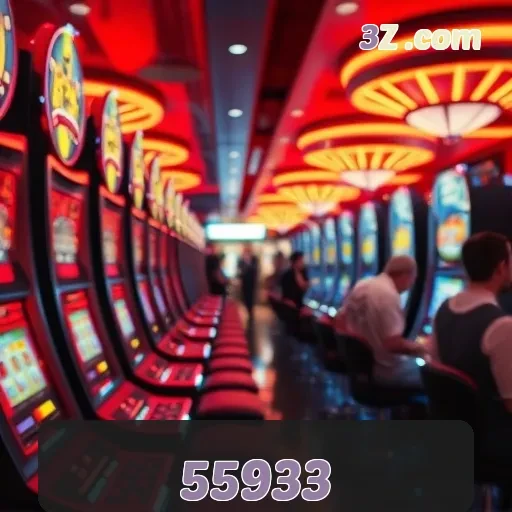 55933: Conheça a Empolgante Seção de Multijogador do Site