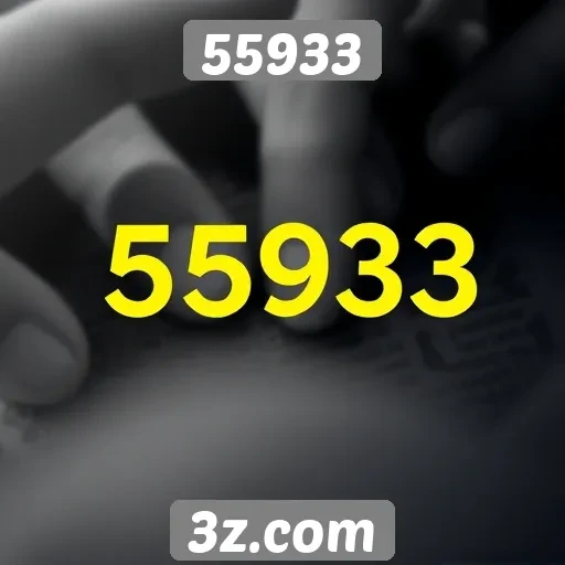 Novidades e atualizações do 55933 para os usuários